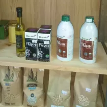 Дима