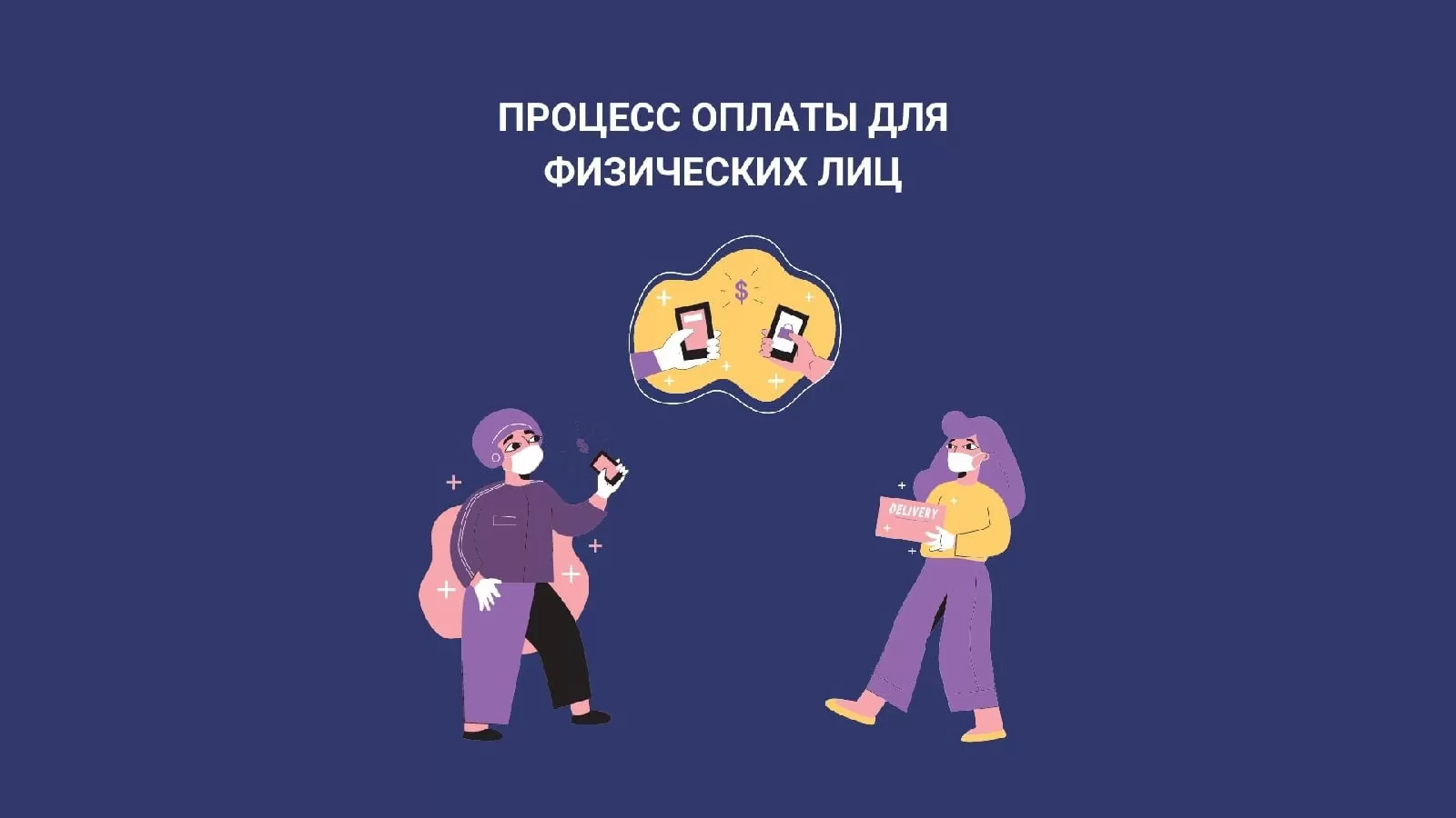 HPTPkKizn5U.jpg
