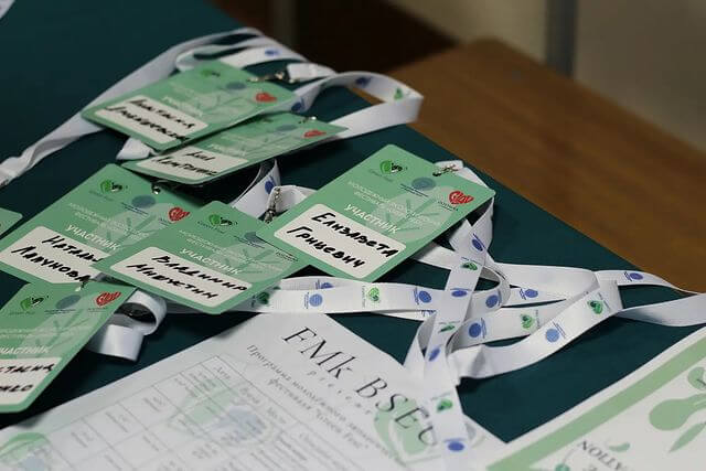 greenfest-beidji.jpg greenfest-beidji.jpg