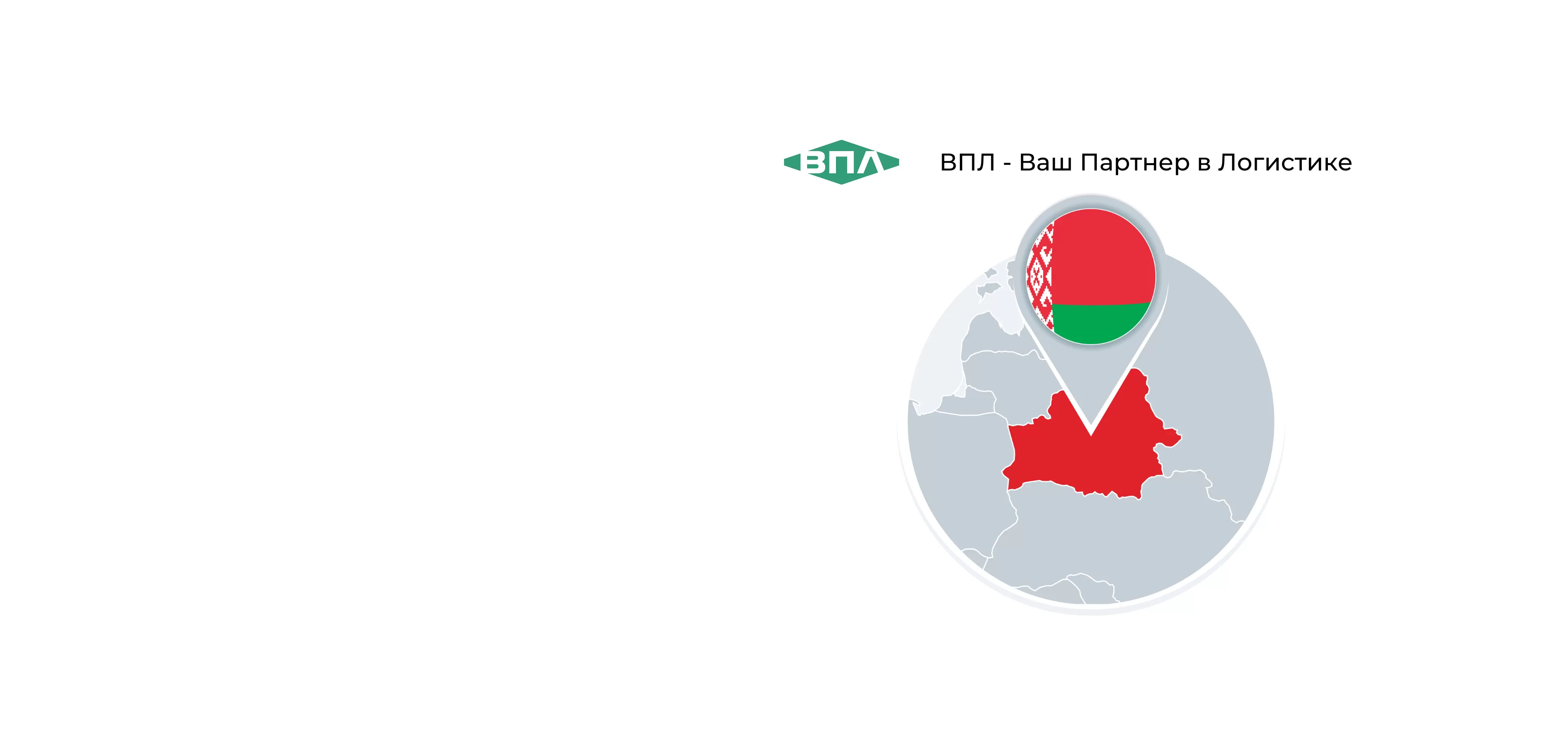 Уважаемые клиенты!